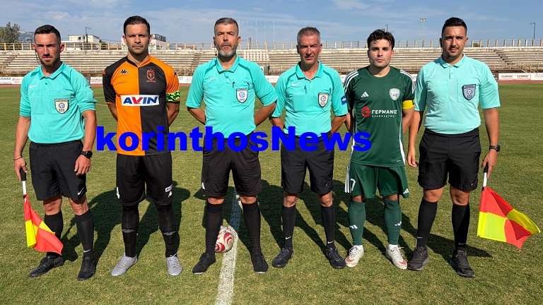 Super cup iraklis aol