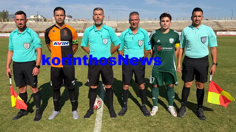 Super cup iraklis aol
