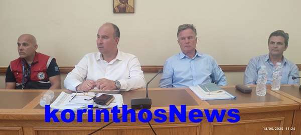 Syntonistiko gkiolis 01