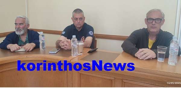 Syntonistiko gkiolis 011