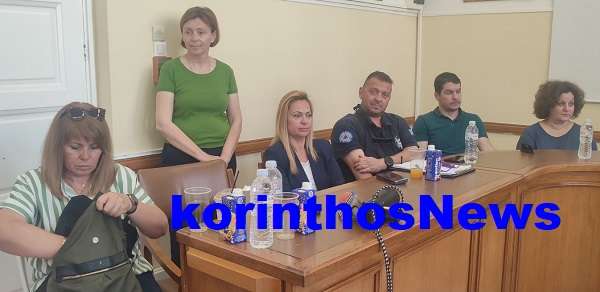 Syntonistiko gkiolis 0111