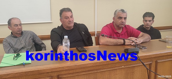 Syntonistiko gkiolis 01111