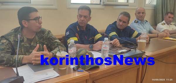 Syntonistiko gkiolis 0111111