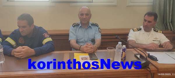 Syntonistiko gkiolis 01111111