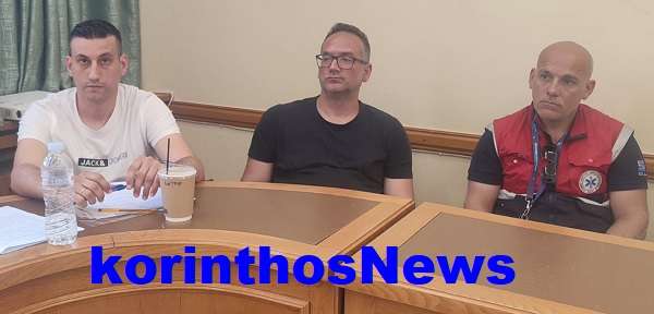 Syntonistiko gkiolis 011111111