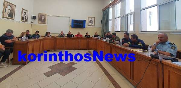 Syntonistiko gkiolis 2