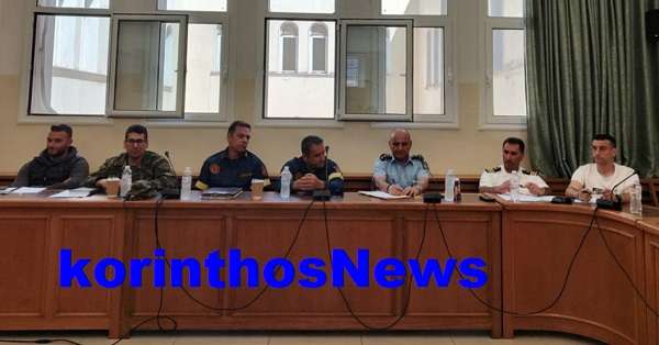 Syntonistiko gkiolis 2222