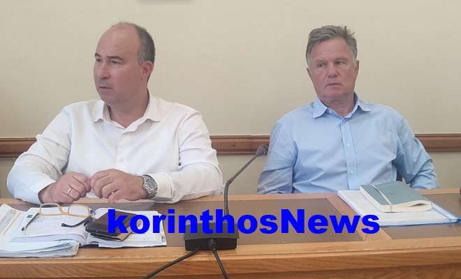 Syntonistiko gkiolis