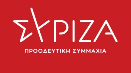 Syriza