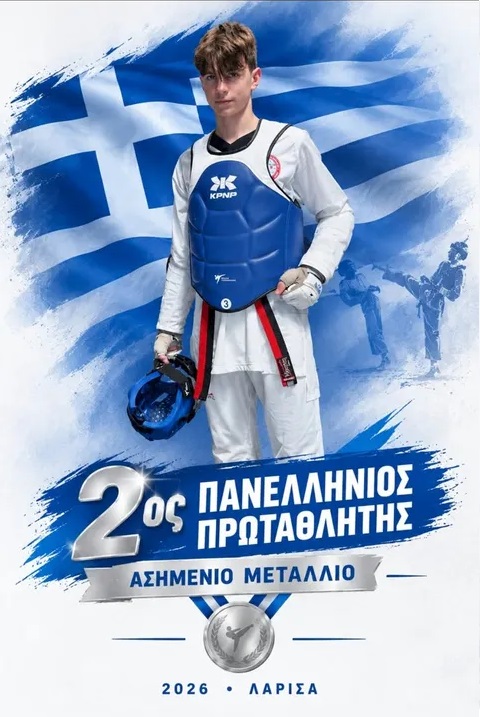Taekwondo 1larisa