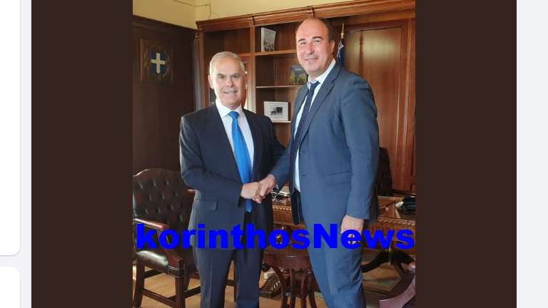 Tagaras giolis