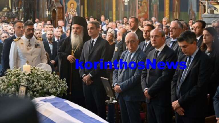 Tagaras khdeia