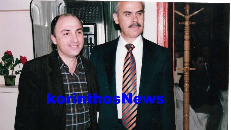Tagaras nastoulis