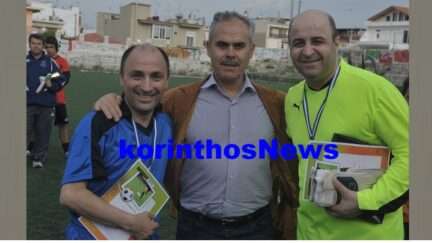 Tagaras nastoulis seferlis