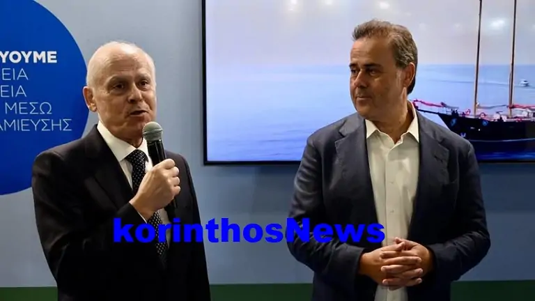Tagaras papastavrou