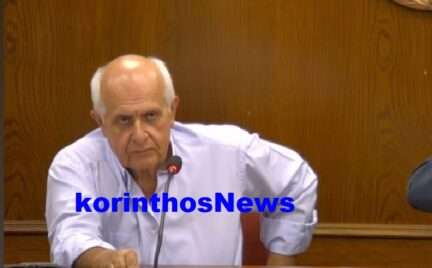 Tagaras tasos