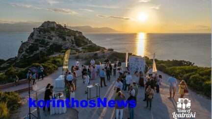 Tasteofloutraki