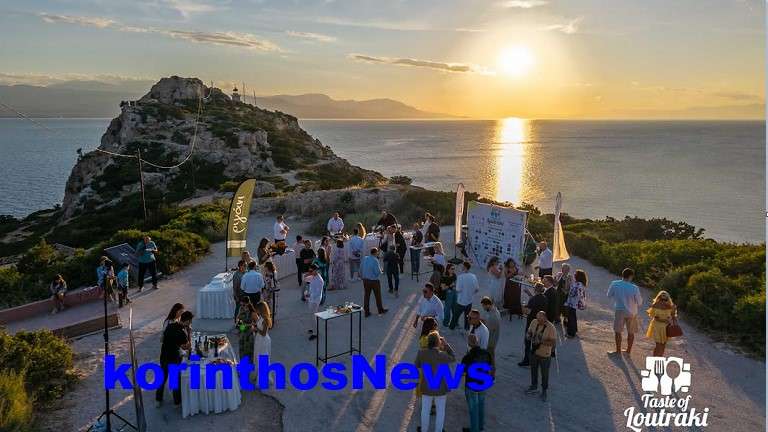 Tasteofloutraki
