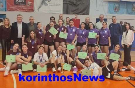 Telikos bolei gel mathitriwn