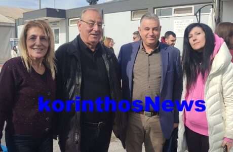 Telikos bolei gel mathitriwn 11111111!1