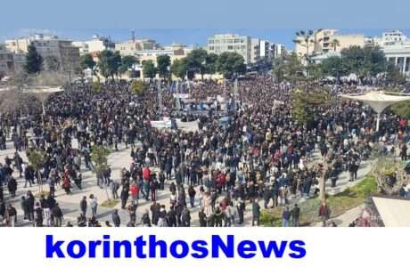 Tempi Korinthos