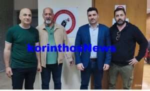 Temponeras korinthos tsipras