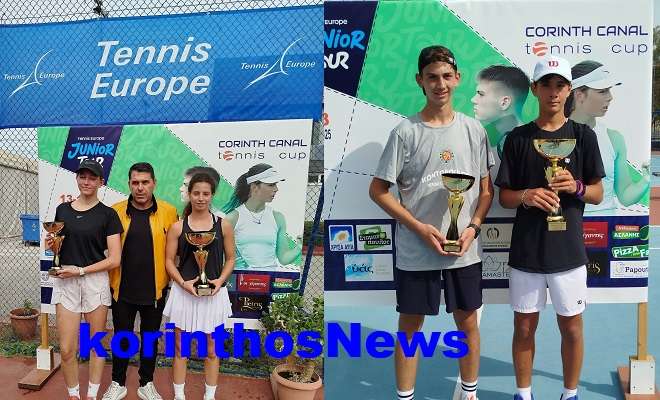 Tennis europe
