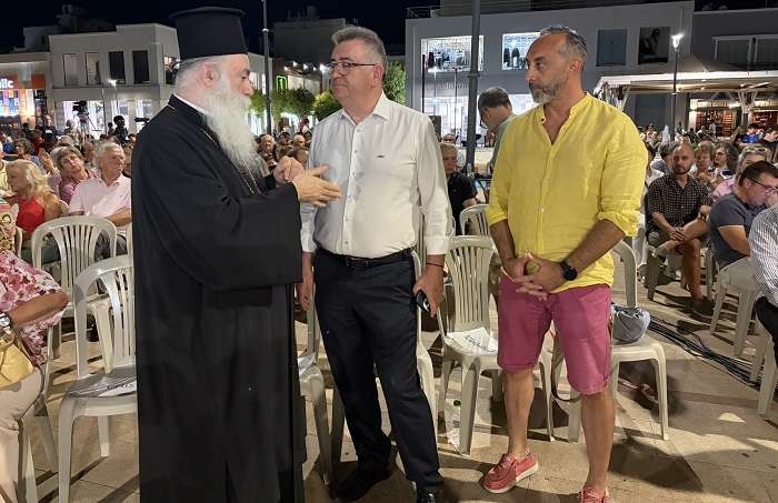 Thalassines meres 2026