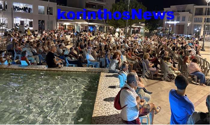 Thalassines meres 2026