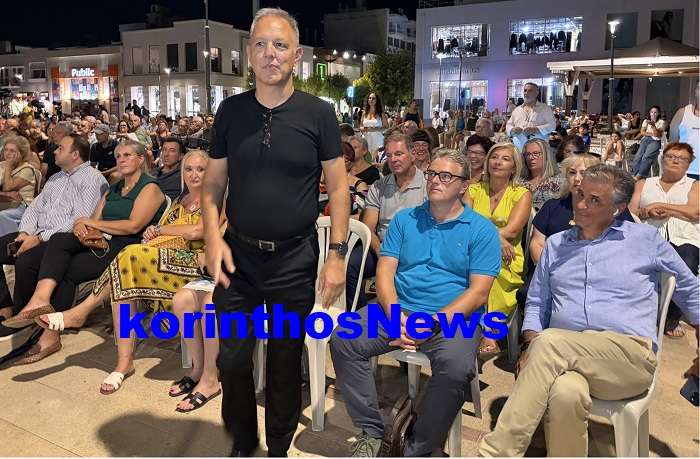 Thalassines meres 2026 11111111q
