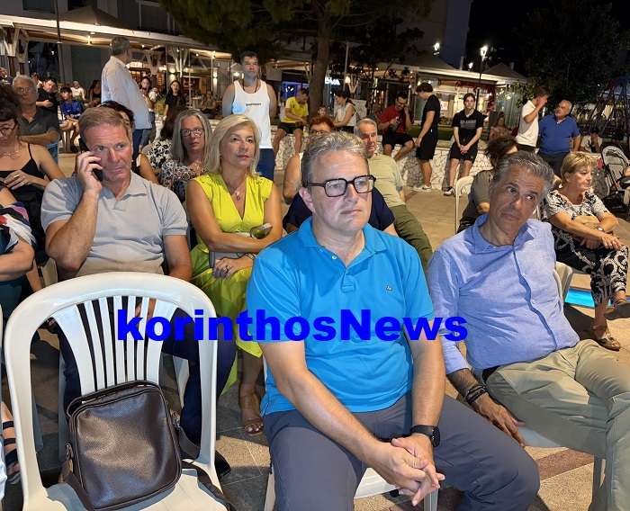 Thalassines meres 2026 11111111q1