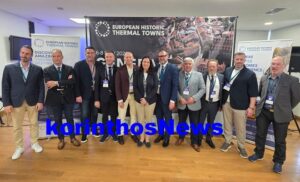 Thermal towns