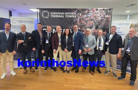 Thermal towns