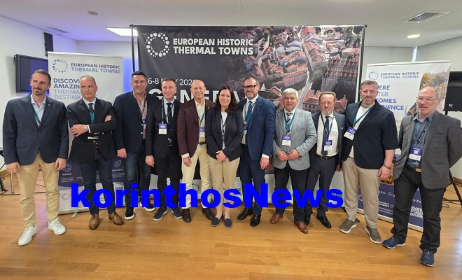 Thermal towns