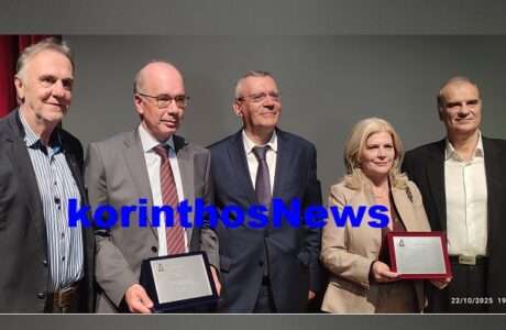 Tousloulis xasikidis arkadopoulos psiri lamprinos