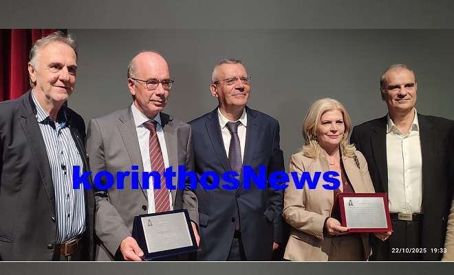 Tousloulis xasikidis arkadopoulos psiri lamprinos