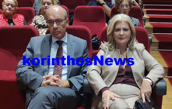 Tousoulis psiri arkadopoulos