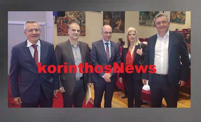 Tousoulis psiri arkadopoulos