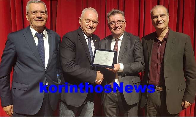 Tousoulis stavrelis lekkas chasikidis