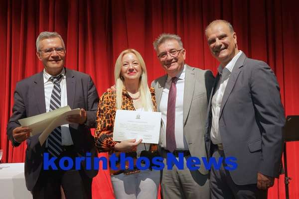 Tousoulis stavrelis xasikidis voula