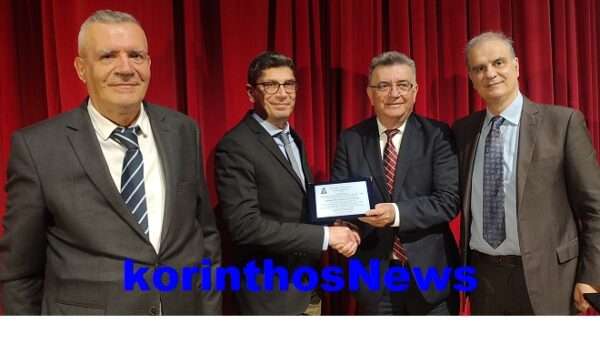 Tousoulis kwnstantinidis