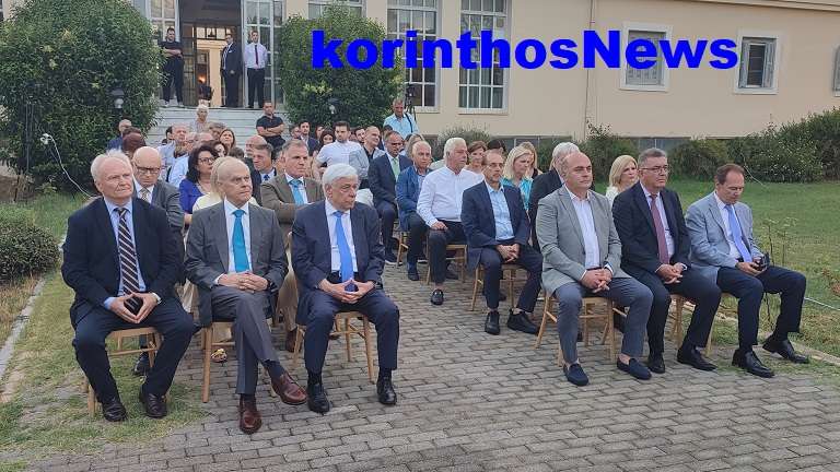 Tousoulis tagaras amalia