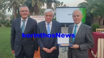 Tousoulis tagaras pavlopoulos