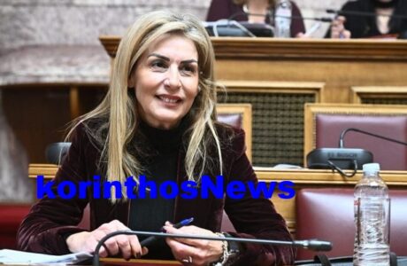 Tsaggari despoina