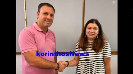 Tsakwnas stavroula