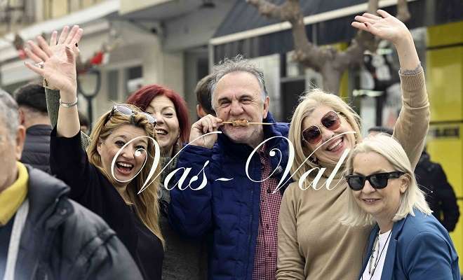 Tsiknopempti korinthos