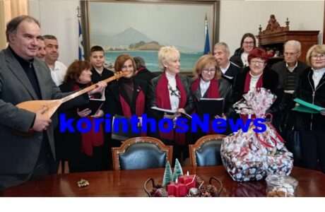 Tsiwtos avlos