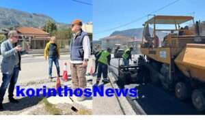 Tsiwtos xylokastro erga