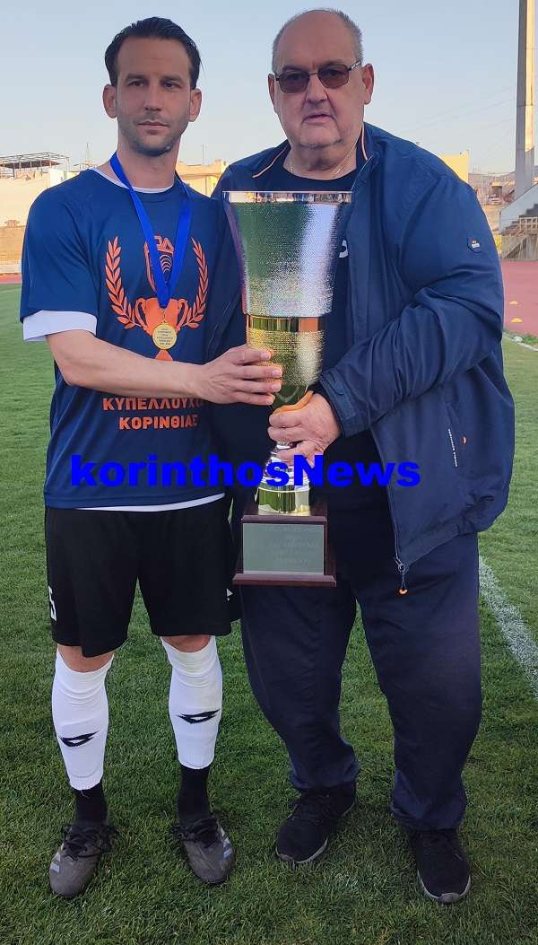 Tsixritzis argyropoulos