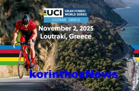 Uci loutraki